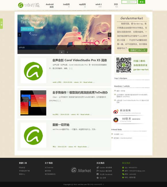 香港今晚开码最快结果\i 《假爸爸》定档明年1月 贾冰尹正搭伙搞钱笑翻新年